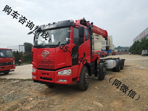 天津廠家直銷徐工、三一、石煤隨車吊平板車 品質(zhì)卓越，價(jià)格惠民
