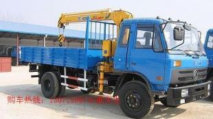 8噸徐工153隨車吊 價(jià)格解析、廠家探秘與世界工廠網(wǎng)產(chǎn)品信息庫