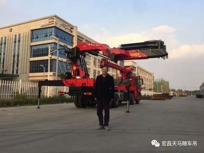 新宏昌重工集團(tuán)創(chuàng)始人親赴揚(yáng)州工廠，為隨車吊新品展前助陣